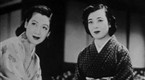 Ugetsu: Two Worlds Intertwined