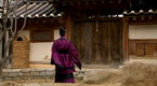 Gyebaek: Episode 34 (season 1, episode 34)