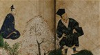 Empires: The Way of the Samurai (season 1, episode 1)