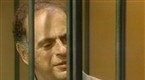 Barney Miller: Discovery (season 2, episode 8)