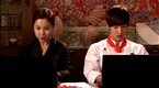 My Princess: Episode 12 (season 1, episode 12)