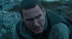 Exclusive Clip - Trap