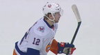 NHL Games: Islanders vs Bruins