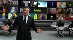 Hulu TV Ads: Alec in Huluwood