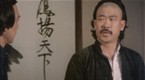 Kung Pow: Enter The Fist: Magic Clothes