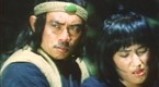 Heroes of Shaolin