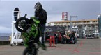 Stealth Rider: Seattle (season 1, episode 11)