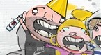 Chaving It: Lang Syne (season 1, episode 47)