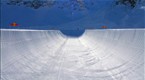 Shaun White: Project X: The Private Half-pipe