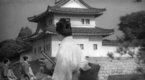 Yotsuya Kaidan, Part 1