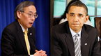 Onion News Network: Embarrassed Steven Chu Accidentally Calls Barack Obama Dad in Cabinet Meeting