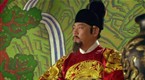 Tamra Island: Episode 13 (season 1, episode 13)