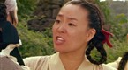 Tamra Island: Episode 6 (season 1, episode 6)