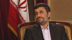 Fox News Specials: Iran's Nuclear Secrets