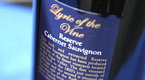 wineFLIGHT: R&amp;B Cellars Cabernet Sauvignon