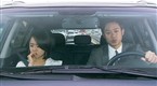 Cinderella's Sister: Episode 17 (season 1, episode 17)