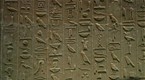 The Pyramid Code: A New Chronology (season 1, episode 5)