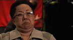 30 Rock: Margaret Cho
