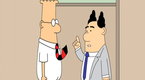 Dilbert Animated Cartoons: Root of Failure