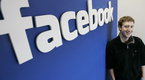Top 5 in Tech: Fri, May 11, 2012 (season 1, episode 21)