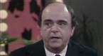 The Amazing World of Kreskin: Kreskin and James Coco (season 13, episode 11)