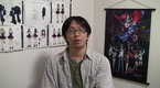 Sacred Seven:  Director's Message To The US