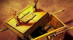 Legend Quest: Ark of the Covenant - The History