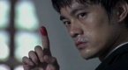 The Legend of Bruce Lee: Episode 30 (season 1, episode 30)