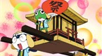 Sgt. Frog: Frogs and Dolls! (season 2, episode 47)