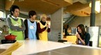 You're Beautiful: Episode 13 (season 1, episode 13)