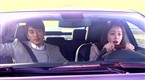 My Princess: Episode 15 (season 1, episode 15)