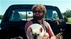 Trailer 1