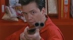 Career Opportunities: Shotgun Surprise