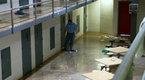 Hard Time: Inmate Strike